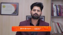 Idhayam S01 E135 5th February 2024