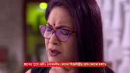 Jagadhatri S01 E534 14th February 2024