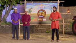 Jau Bai Gavaat S01 E55 3rd February 2024