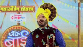 Jau Bai Gavaat S01 E62 11th February 2024