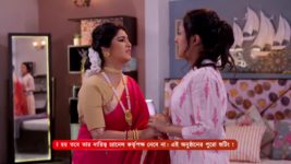 Kon Gopone Mon Bheseche S01 E40 1st February 2024