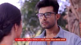 Kon Gopone Mon Bheseche S01 E44 6th February 2024