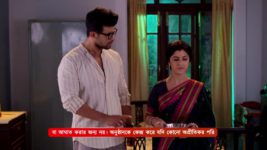 Kon Gopone Mon Bheseche S01 E47 9th February 2024