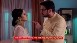 Kon Gopone Mon Bheseche S01 E49 12th February 2024