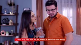 Kon Gopone Mon Bheseche S01 E52 15th February 2024