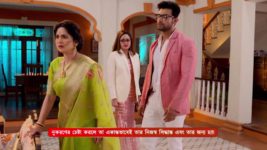 Kon Gopone Mon Bheseche S01 E54 17th February 2024