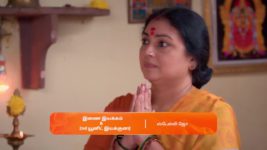 Meenakshi Ponnunga S01 E506 26th February 2024