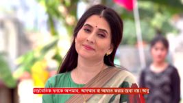 Mili (Zee Bangla) S01 E108 8th February 2024