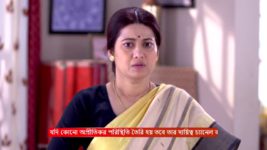 Mili (Zee Bangla) S01 E109 9th February 2024