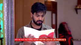 Mili (Zee Bangla) S01 E111 13th February 2024