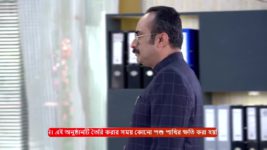 Mili (Zee Bangla) S01 E114 16th February 2024