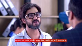 Mili (Zee Bangla) S01 E117 21st February 2024