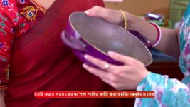 Mili (Zee Bangla) S01 E118 22nd February 2024