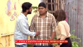 Mili (Zee Bangla) S01 E120 26th February 2024