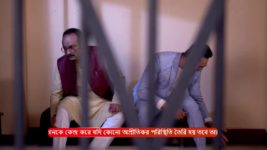 Mili (Zee Bangla) S01 E122 28th February 2024