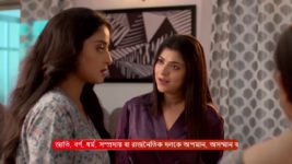 MithiJhora S01 E50 6th February 2024