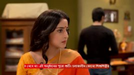 MithiJhora S01 E57 16th February 2024