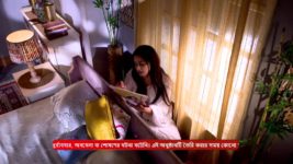 Mon Ditey Chai S01 E286 16th February 2024