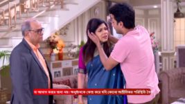 Mon Ditey Chai S01 E291 23rd February 2024