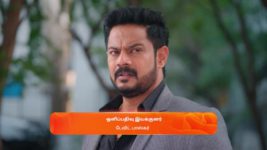 Nala Damayanthi S01 E101 5th February 2024