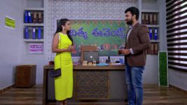 Oohalu Gusagusalade S01 E858 3rd February 2024