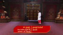 Renuka Yellamma (Star Maa) S01 E287 Renuka Grows Anxious