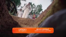 Seetha Ramam S01 E281 12th February 2024