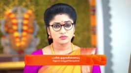 Seetha Ramam S01 E293 26th February 2024