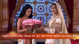 Agnijal S03E03 Debdakshya's Pre-Wedding Rituals Full Episode