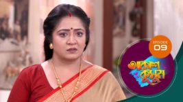 Akash Kusum (Sun Bangla) S01 E09 6th February 2024