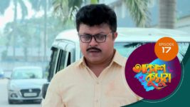 Akash Kusum (Sun Bangla) S01 E17 14th February 2024