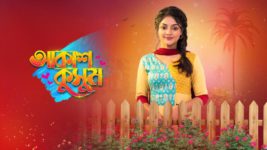 Akash Kusum (Sun Bangla) S01 E20 17th February 2024