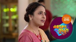 Akash Kusum (Sun Bangla) S01 E26 23rd February 2024