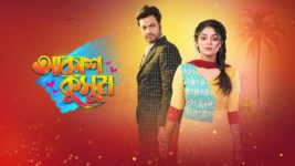 Akash Kusum (Sun Bangla) S01 E28 25th February 2024