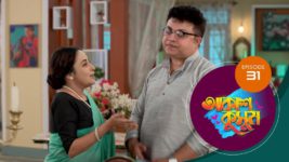 Akash Kusum (Sun Bangla) S01 E31 28th February 2024