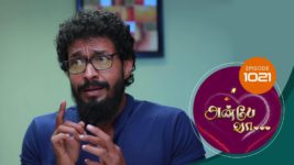 Anbe Vaa S01 E1021 6th February 2024