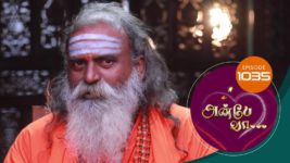 Anbe Vaa S01 E1035 20th February 2024