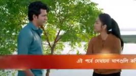 Bhoomi Kanya S01E17 Ankush Speaks to Tarita Full Episode