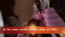 Bhoomi Kanya S01E37 What's Wrong with Tarita? Full Episode