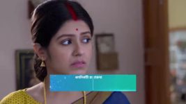 Boron (Star Jalsha) S01E43 A Shocker for Rudrik Full Episode