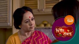 Dwitiyo Basanta S01 E52 7th February 2024