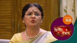 Dwitiyo Basanta S01 E53 8th February 2024