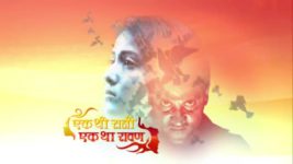 Ek Thi Rani Ek Tha Ravan S01E06 Rani Is in Danger Full Episode