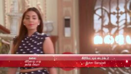 Kadhala Kadhala S01E177 Tej Criticises Janhvi Full Episode