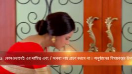 Ke Apon Ke Por S10E15 Param Has a Solution Full Episode