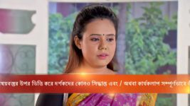 Ke Apon Ke Por S11E174 Joba's Concern for Supari Full Episode