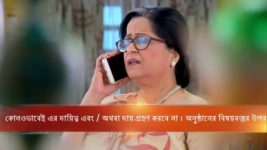 Ke Apon Ke Por S11E24 Will Param Track Sanatan? Full Episode