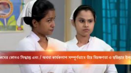 Kusum Dola S12E236 Ranajay Annoys His Family Full Episode