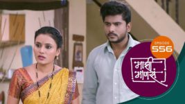 Maajhi Maanasa S01 E556 5th February 2024