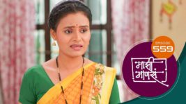 Maajhi Maanasa S01 E559 8th February 2024